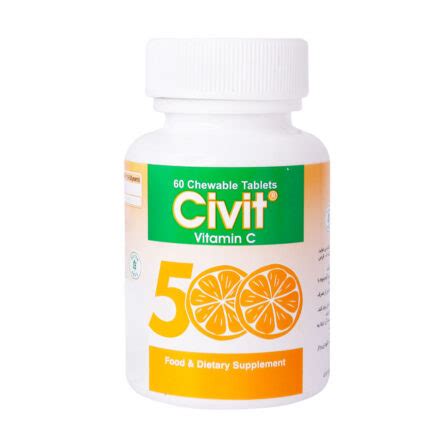 civit vitamin c.